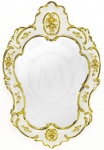 Зеркало настенное Emozioni (белый)